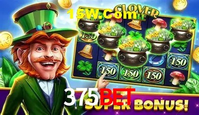 Segurança 2FA 375bet